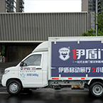 裝修補貼支持 - 鋁門窗加盟