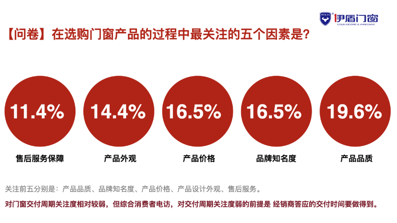 微信圖片_2025-04-06_150021_063