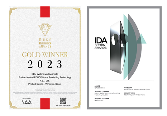 2025.05.08榮譽(yù)資質(zhì)——美國MUSE獎(jiǎng)-美國IDA獎(jiǎng)