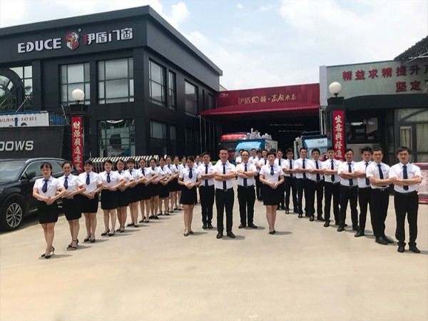 伊盾門窗營銷中心專業(yè)團(tuán)隊(duì)