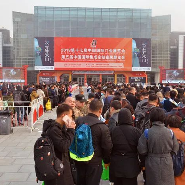 2019中國國際定制家居門業展將開展，三大精彩看點逐個數！