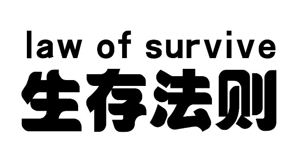國內(nèi)門窗加盟選擇哪家門窗好？2025年伊盾3大破局點半年回本！