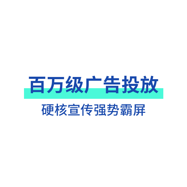上海建博會正式收官，伊盾門窗載譽歸來！