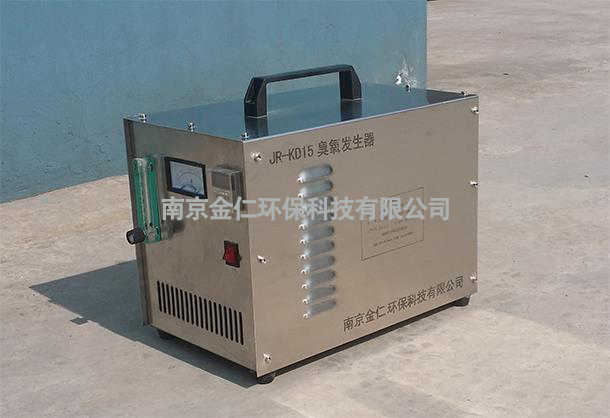 便攜式空氣消毒臭氧機 JR-KD